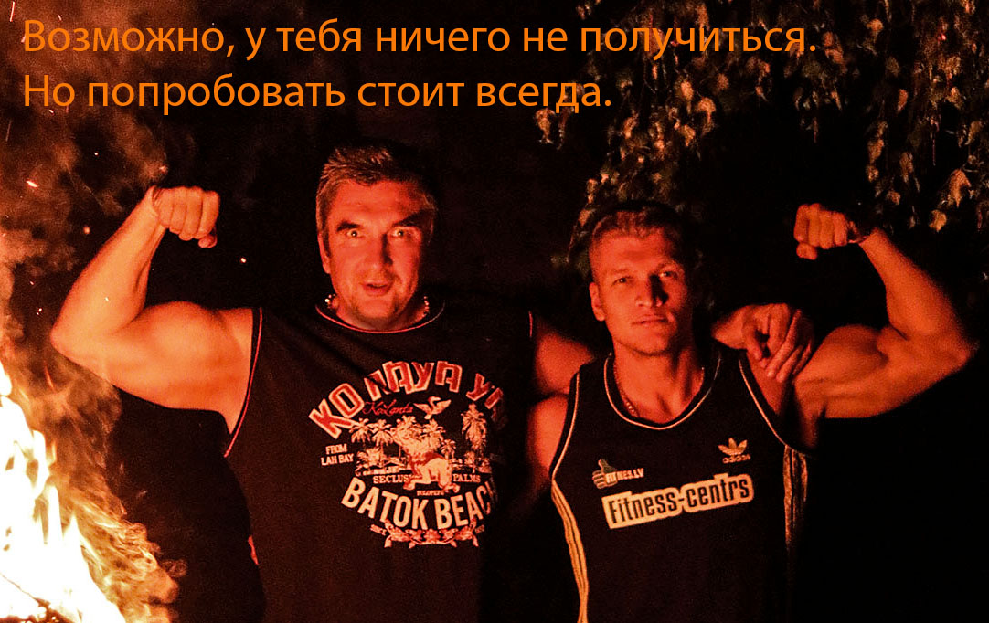 http://img.fitnes.lv/2/aforizmi_637484.jpg