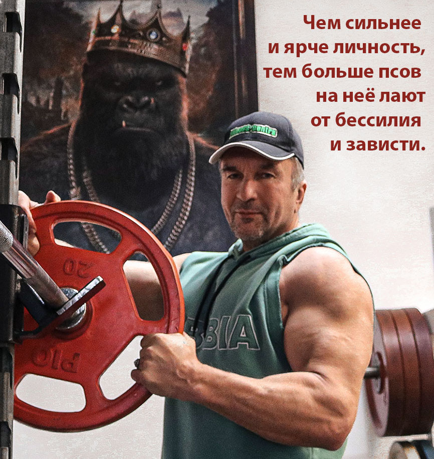 http://img.fitnes.lv/2/aforizmi_8439849.jpg