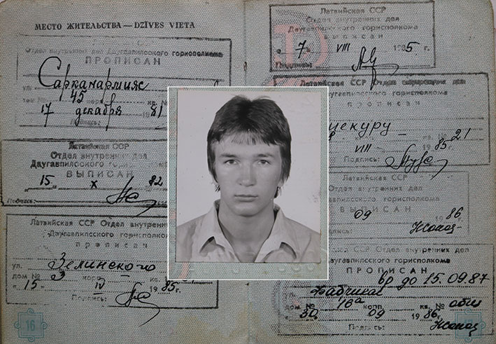 http://img.fitnes.lv/2/pasport_SSSR_1369.jpg